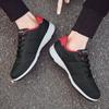 Leather Shoes Men  Casual Shoes Men White Designer Shoes Men Sneakers Chaussure Homme Tenis Masculino Erkek Ayakkabi Tenis