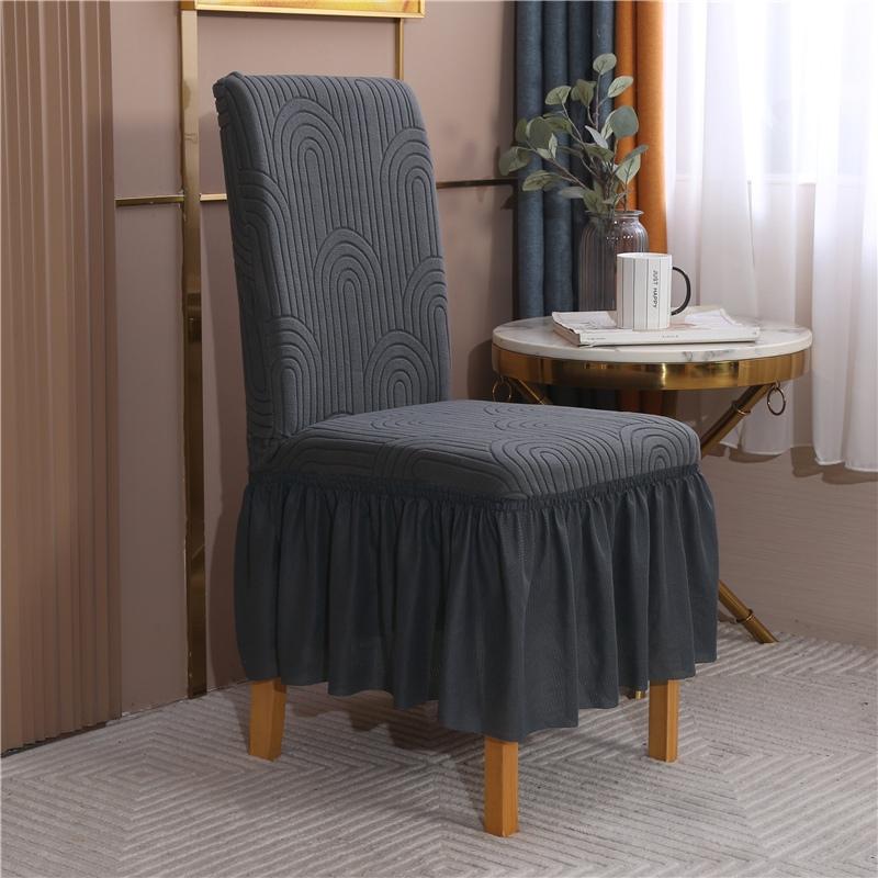 

1/4 шт. утолщенный жаккардовый эластичный чехол для стула для домашнего хозяйства, универсальный эластичный цельный чехол для обеденного стула 1Pcs темно-серого