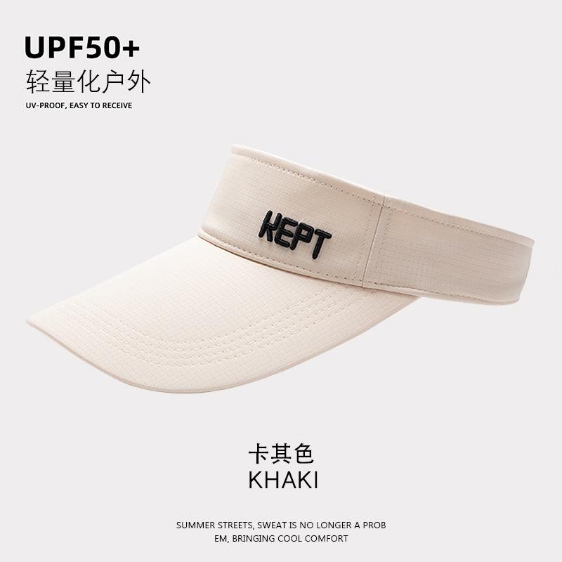 

Professional Running Hat Marathon Quick Drying Empty Top Hat Big Eaves Sunscreen Breathable Tennis Sports Hat Summer Sunscreen Hat Adjustable хаки