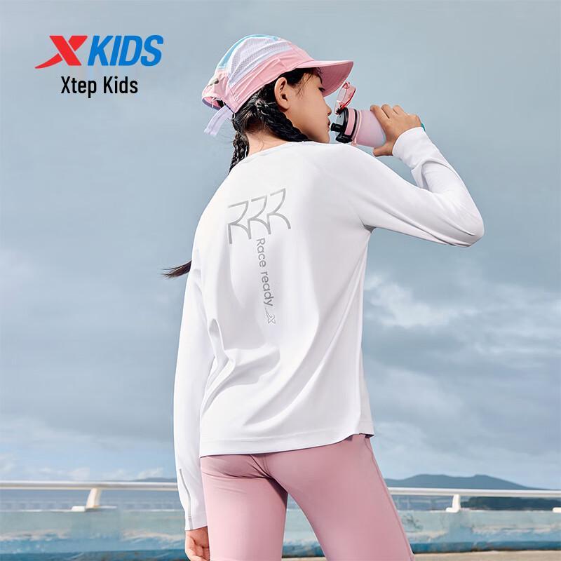Xtep Kids Quick-Dry Reflective Running T-Shirt