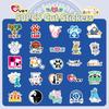 50 Veterinary English Stickers New Style Pet Hospital Chemistry Pharmacist Cartoon Doodle Stickers