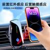 Wireless Charging Car Phone Holder With Auto-Sensing Clamp Air Vent 15W Fast 360 Rotation ABSGlass