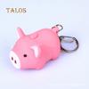 Cute Pig Style LED Light Sound Key Chain Keyring Car Bag Pendant Decoration Gift Suspension Trinket
