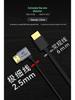Aiken Version 2.1 Ultra-thin 8K HDMI Camera Cable - 8-port, Low Latency, Soft Connection