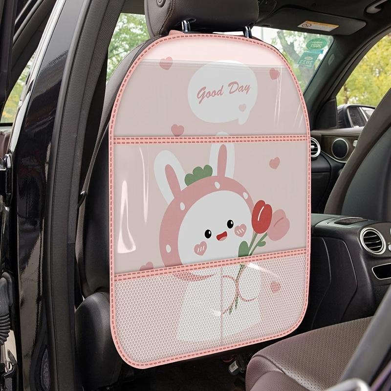 Car seat back  kick pad cute cartoon children's car seat  pad