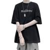 Męski T-shirt z krótkim rękawem w koreańskim stylu, luźny, z okrągłym dekoltem: Modny, Wszechstronny Letni Streetwear Hip-Hopowy