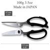 CANARY Hasegawa Cutlery Kitchen Scissors, Black, EL-210