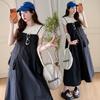 2026 Summer Maternity Set: Stylish Short-Sleeved Top & Plus Size Suspender Skirt