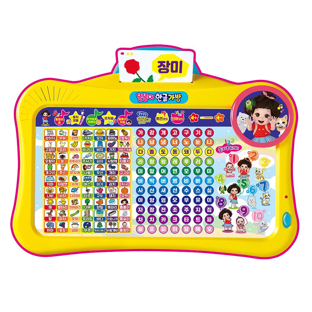 

[Mimi World Official] Умная сумка Хангыль для обучения через звук, популярные корейские игрушки-иероглифы