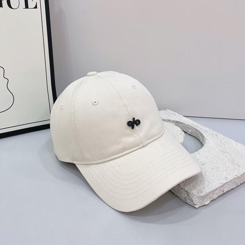 Korean Style Wide Brim Adjustable Baseball Cap 54-60 Adjustable