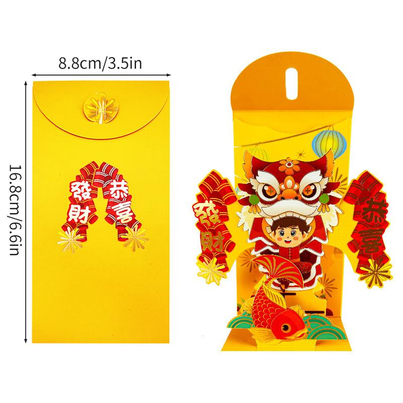 Chinese Red Envelopes Creative 3D Pop Up Lucky Money Pocket Hong Bao Chinese New Year Red Packet for Spring Festival Wedding