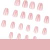 Short Trapezoidal Nail Art Nail Pieces Flash Naked Pink Cat's Eye Solid Color Wear Nail Fake Nails Press On Nails