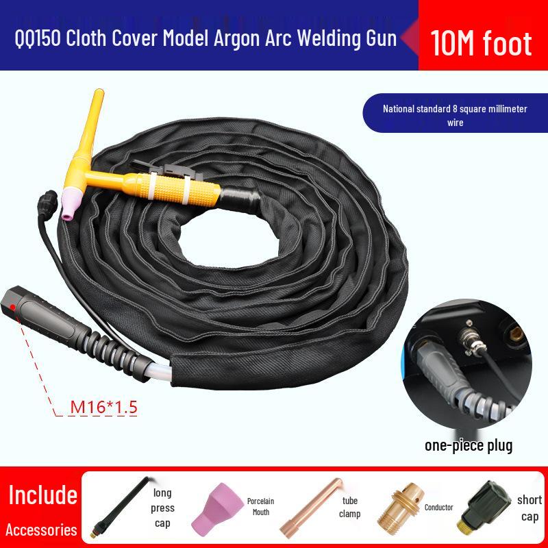 QQ150A Argon Arc Welding Gun with Thickened Copper Wire and Separate Gas-Electric Cable