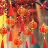 KODENOR New Year Gold Velvet Lanterns (20 Pcs)