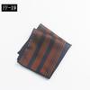 Pocket Towel Men'S, Suit Banquet Wedding Groom Best Man Striped Pattern High-End Small Square Towel Handkerchief