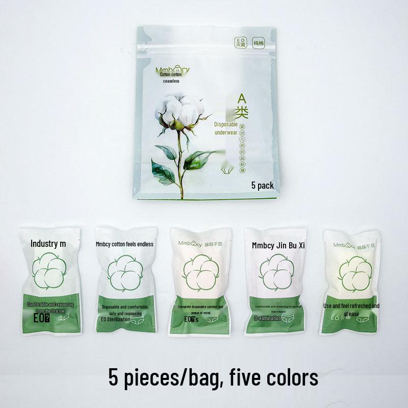 Biodegradable Antibacterial Women's Disposable Travel Briefs