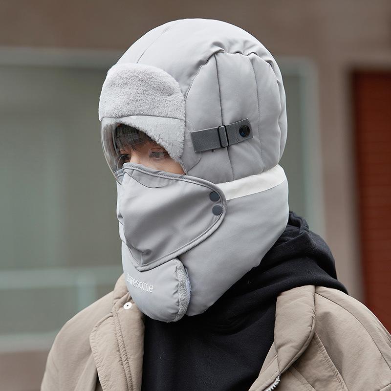 2024 Winter Windproof Cotton Earmuff Hat for Men and Women - Thick, Warm Lei Feng Style