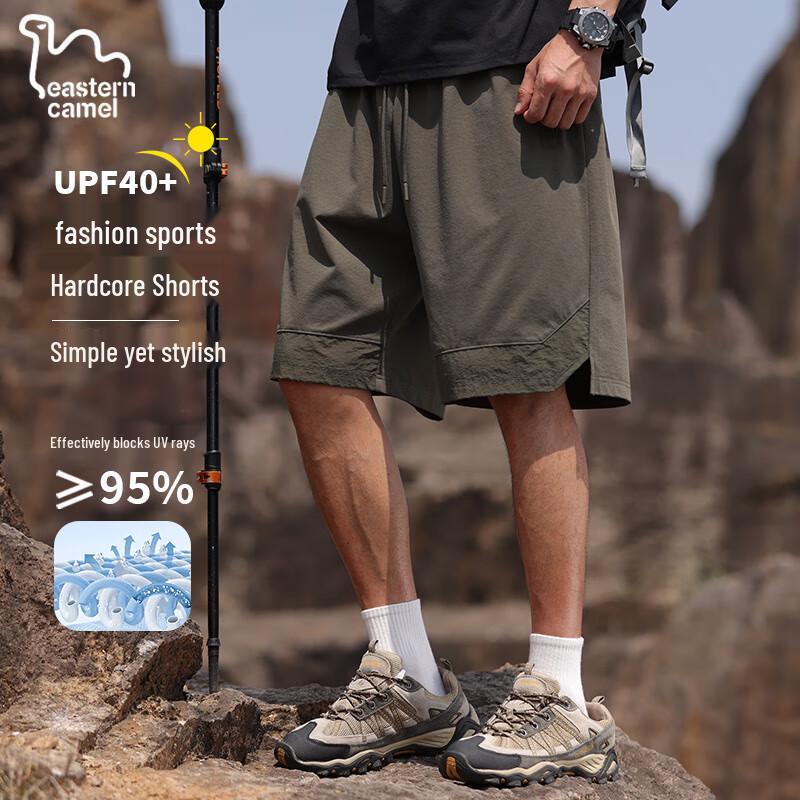 EASTERN CAMEL Men s Ice Silk Sports Shorts XL