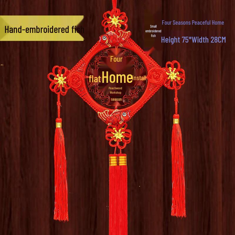 Fu Character Large Pendant: Peach Wood Chinese Knot for Home Decoration or Housewarming Gift