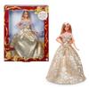 Barbie Signature Holiday Barbie Doll Multicolor