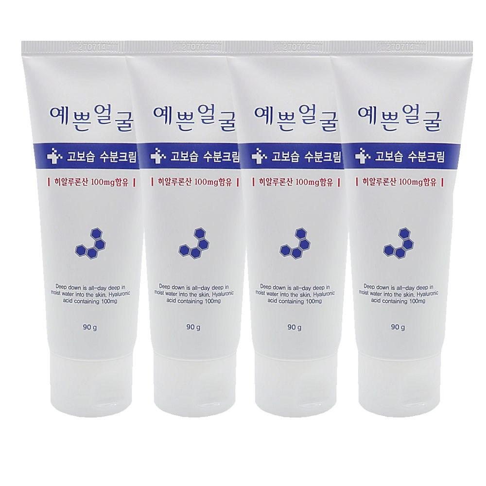 

Wellbeing Health Pretty Face Highly Moisturizing Moisture Cream Contains Hyaluronic Acid, 90ml, 4 Pieces