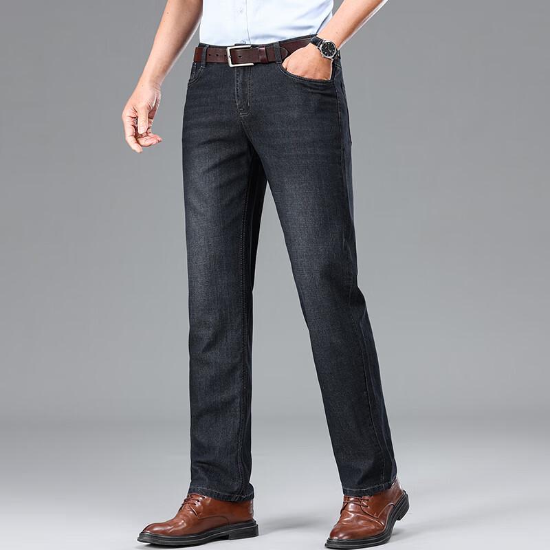 Yiliteng Men's Embroidered Straight-Leg Jeans