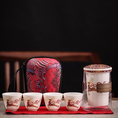 Business Gift Set Wedding Souvenir Kuaike Cup Suet Jade Porcelain Travel Tea Set National Trend