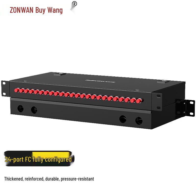 ZONWAN Fiber Optic Terminal Box