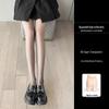 Autumn Women's Sheer Black Anti-Snag Pantyhose - Durable & Sexy for a Bare Legs Look