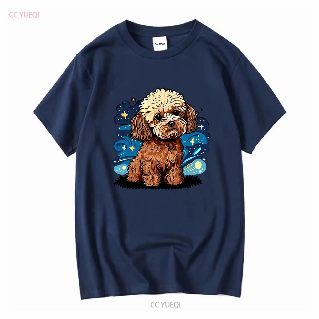 Brown Maltipoo Starry Night Mom Dad Owner T Shirt SweaT Long or Short Sleeves Vintage Washed Stretched Fashion Streetwear