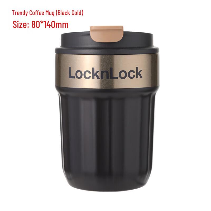 LocknLock Trendy Coffee Mug