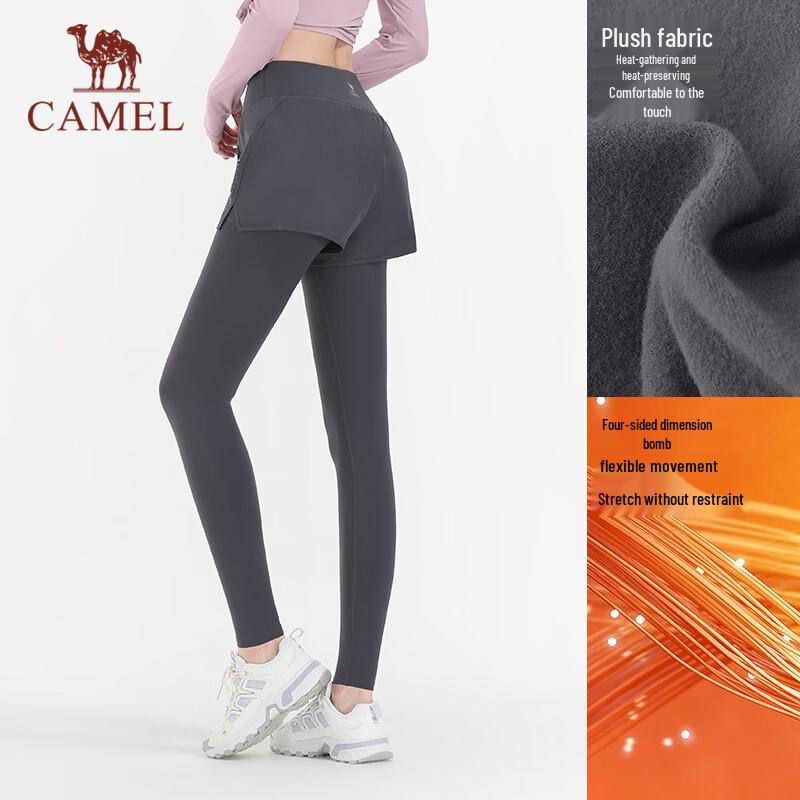 Camel Women's High-Waist Fitness Running Leggings & Shorts
