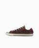 31318550 Converse All Star Aged LP FA OX "Leopard/Orange" (Men's)