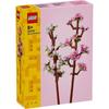 LEGO Botanical Cherry Blossom Building Toy for Kids 8-10 Years Old Decorative Flower Arrangement Block Set