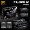PANZER IV MOC Collectible Model Handmade DIY Series Model Bricks Moc Toys Tank Model DIY Assembly Kit DIY Toys Birthday Gift
