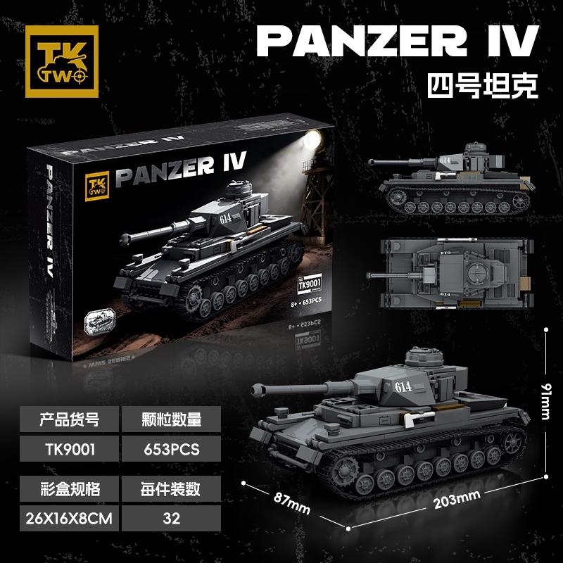 PANZER IV MOC Collectible Model Handmade DIY Series Model Bricks Moc Toys Tank Model DIY Assembly Kit DIY Toys Birthday Gift