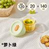 Glass Complementary Food Bowl Capable of Steaming Cooking Food Preservation Storage Portable Baby Specific Graduated Cup Mold