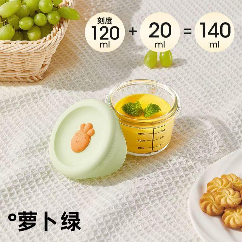 Glass Complementary Food Bowl Capable of Steaming Cooking Food Preservation Storage Portable Baby Specific Graduated Cup Mold