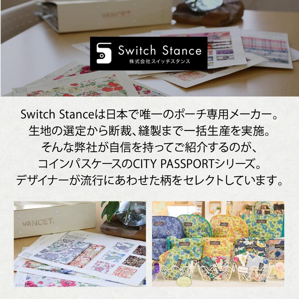 Enkel, smal, liten plånbok med blommigt tryck och myntfack i gult (Tillverkad i Japan, perfekt för resor, resetillbehör, eller som en snygg