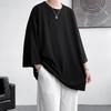 Summer Large Loose Big Summer Street Korean Style Soft To the [foveitaa] Men's T-shirt, Clothes, 3/4 Sleeves, Size, Cool, Fit, Cool, Silhouette,