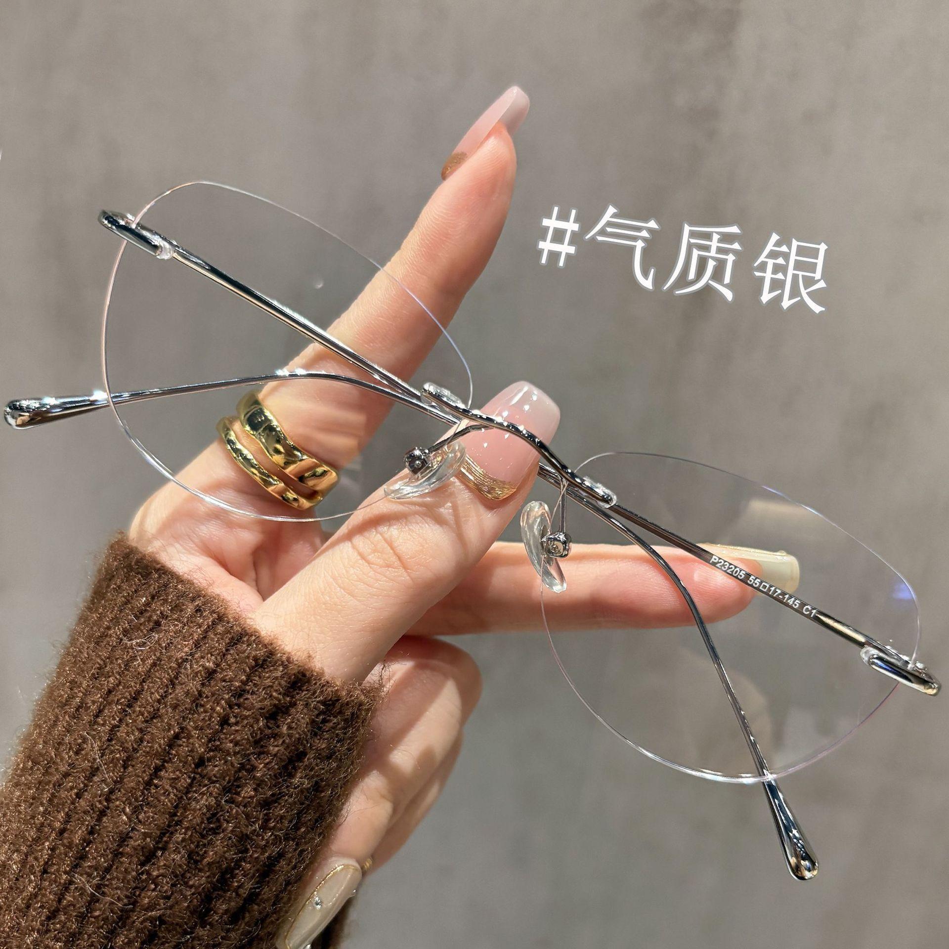 

Black anti-blue light box rimless myopia glasses flat glasses light metal frame male pure desire super year frame single glasses