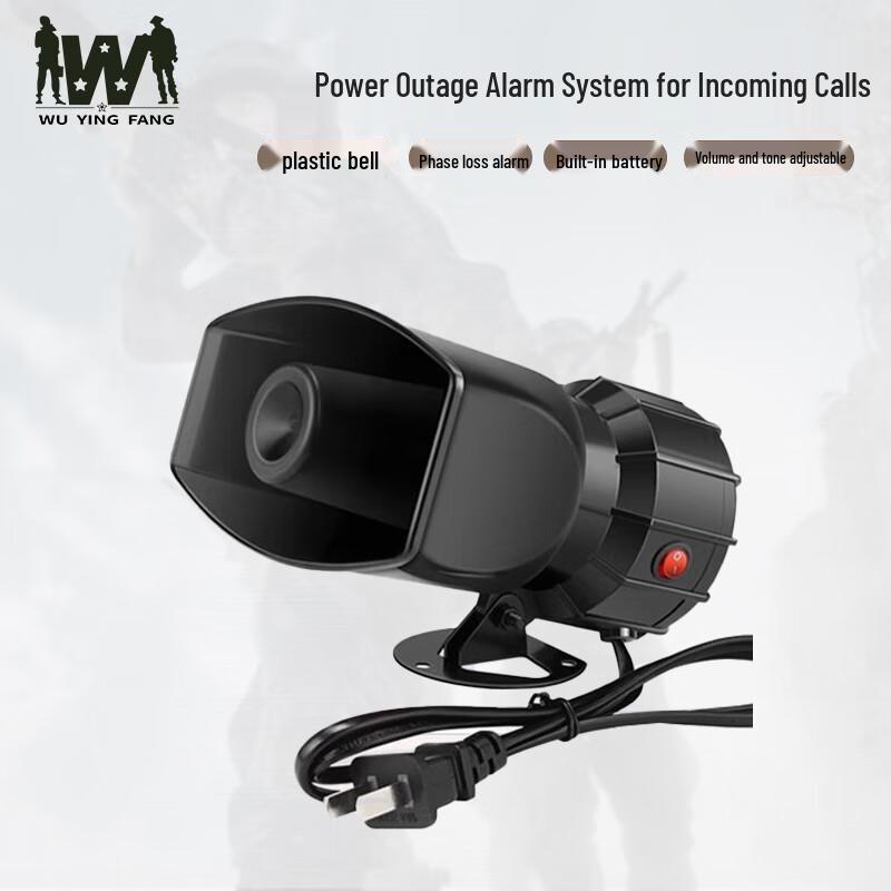 Three-Phase Power Outage & Phase Loss Alarm for Farms