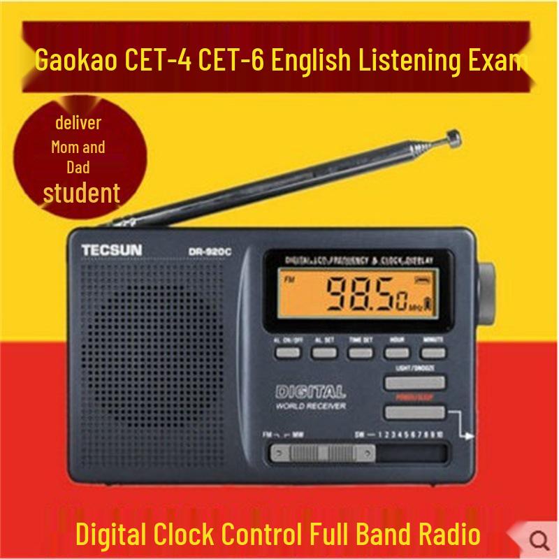 

Tecsun DR-920c All-Wave Radio for Seniors, Gaokao English, CET-4/6, Campus Broadcast Standard срібло сірий колір