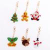 Special-Shaped Brick Diamond Painting Keychain Diy Christmas Series Cartoon Decorative Small Pendant