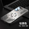Applicable to vivoS30 mobile phone case aluminum alloy heat dissipation magnetic suction X200S with lens film anti-drop protective cover iQOO13