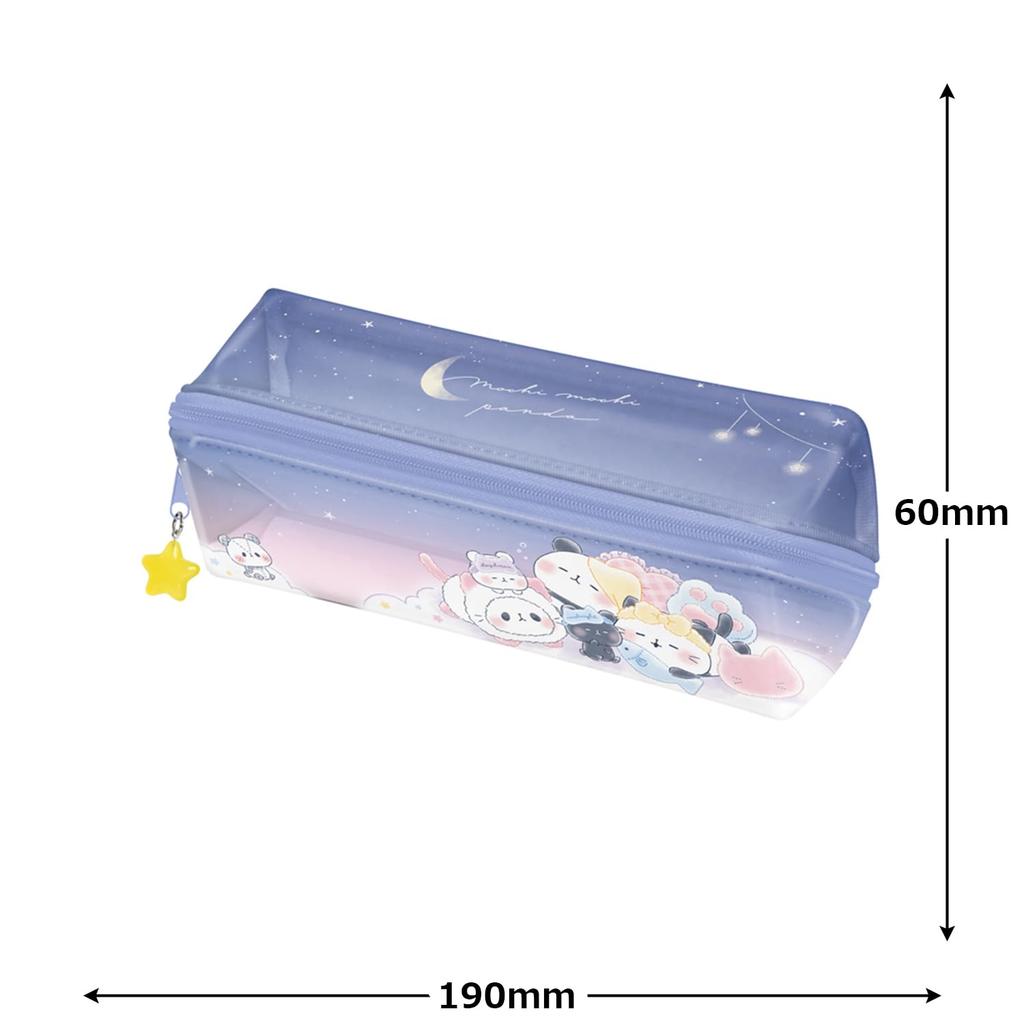 Kamio Japan Turn-Open Pencil Case, Mochimochi Panda Pajama Party Design, 228192