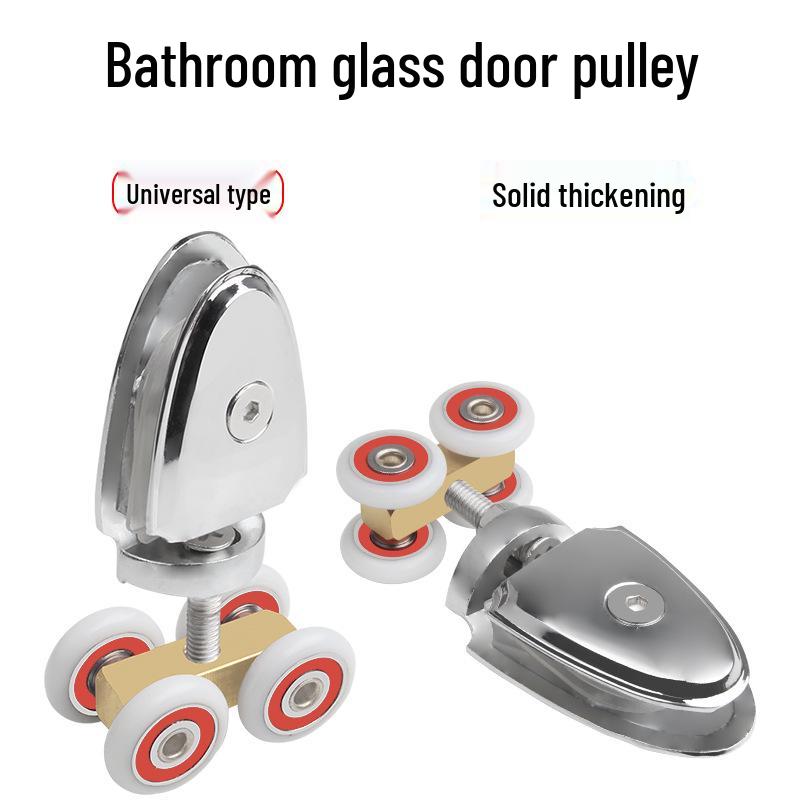 Glass Shower Sliding Door Wheel and Tapered Hanging Clip Pulley