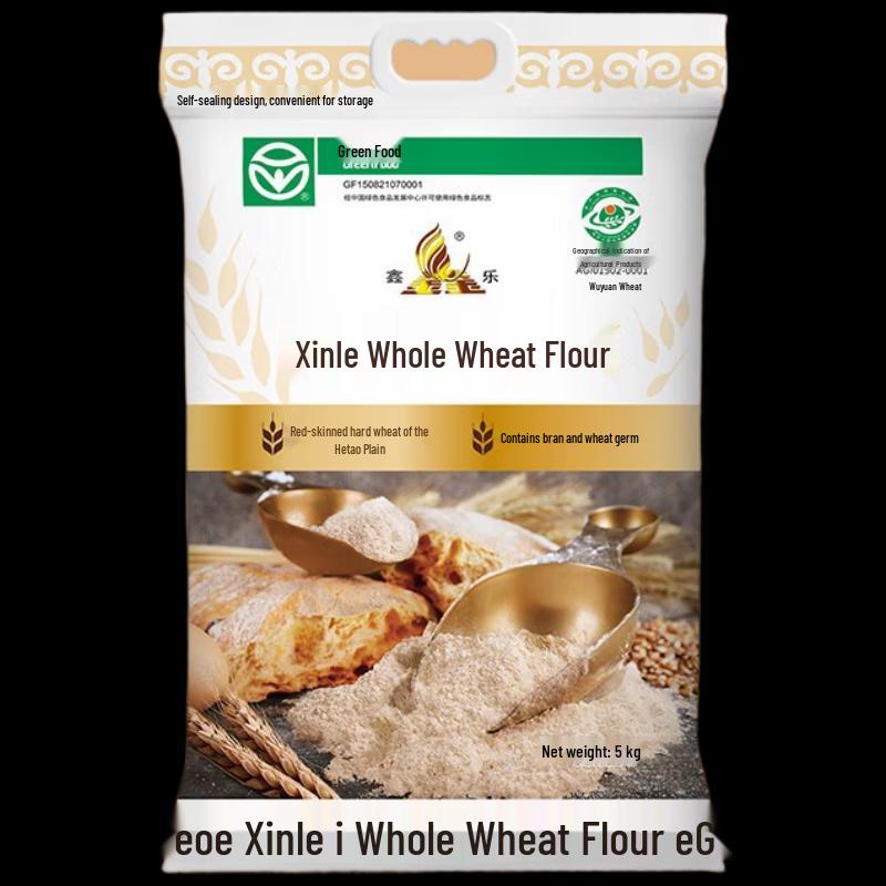 Xinle Hetao Plain Red Whole Wheat Flour