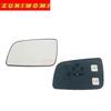 Wide Angle Heated Car Mirror Glass For OPEL/VAUXHALL ASTRA G 1998 1999 2000 2001 2002 2003 2004 2005 2006 2007 2008 2009