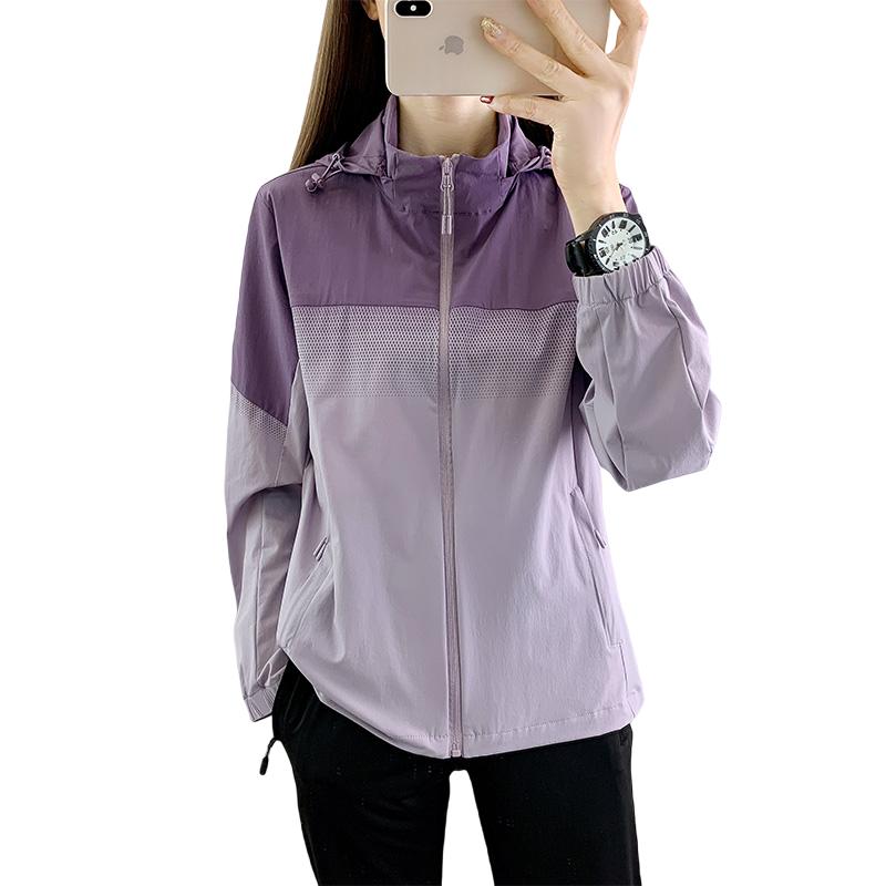 Women's Korean-Style Sun Protection Breathable Soft Jacket  Casual Zipper Hooded Long-Sleeve Open Front Cardigan